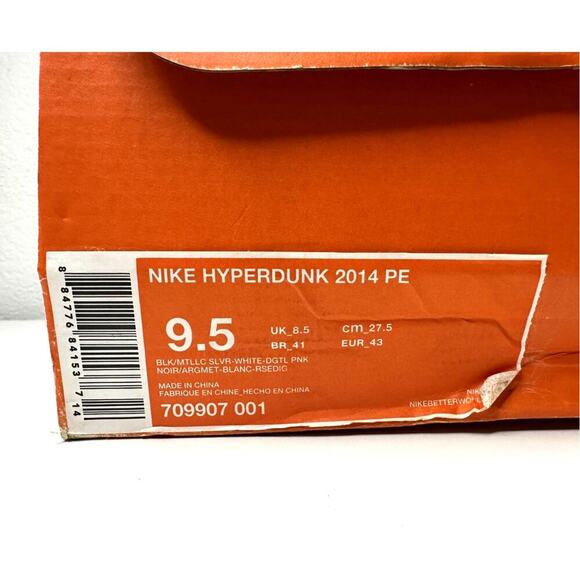 Nike Hyperdunk PE KYRIE IRVING NEW Notebook SZ 9.5 RARE - Picture 11 of 11